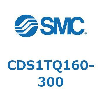 CDS1TQ160-300 標準形エアシリンダ(角形カバー) CS1シリーズ(CDS1TQ1～) SMC 複動片ロッド チューブ内径160mmシリンダストローク300mm