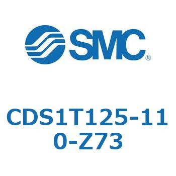CDS1T125-110-Z73 �W���`�G�A�V�����_(�p�`�J�o�[) CS1�V���[�Y(CDS1T125-�`) SMC 19615093