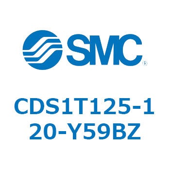 CDS1T125-120-Y59BZ �W���`�G�A�V�����_(�p�`�J�o�[) CS1�V���[�Y(CDS1T125-�`) SMC 19615102