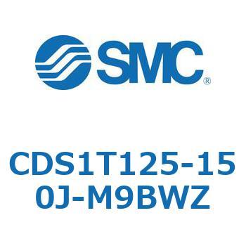 CDS1T125-150J-M9BWZ �W���`�G�A�V�����_(�p�`�J�o�[) CS1�V���[�Y(CDS1T125-�`) SMC 19615382