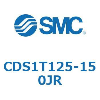 CDS1T125-150JR �W���`�G�A�V�����_(�p�`�J�o�[) CS1�V���[�Y(CDS1T125-�`) SMC 19615416