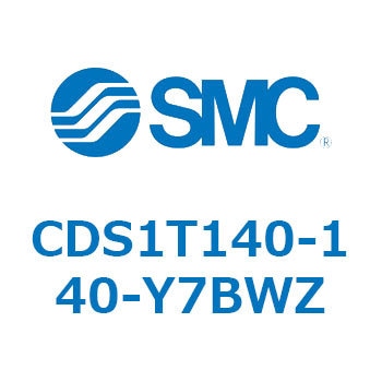 標準形エアシリンダ(角形カバー) CS1シリーズ(CDS1T140-～) SMC