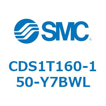 標準形エアシリンダ(角形カバー) CS1シリーズ(CDS1T160-～) SMC