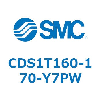 標準形エアシリンダ(角形カバー) CS1シリーズ(CDS1T160-～) SMC