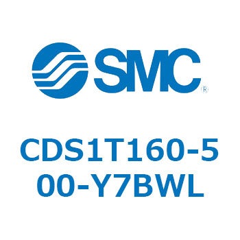 標準形エアシリンダ(角形カバー) CS1シリーズ(CDS1T160-～) SMC