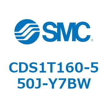 標準形エアシリンダ(角形カバー) CS1シリーズ(CDS1T160-～) SMC