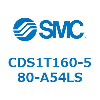 標準形エアシリンダ(角形カバー) CS1シリーズ(CDS1T160-～) SMC