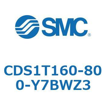 標準形エアシリンダ(角形カバー) CS1シリーズ(CDS1T160-～) SMC