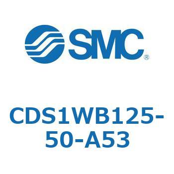 CDS1WB125-50-A53 �W���`�G�A�V�����_(�p�`�J�o�[) CS1�V���[�Y(CDS1WB�`) SMC 19621971