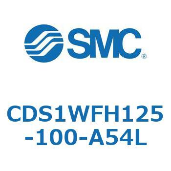 CDS1WFH125-100-A54L 標準形エアシリンダ(角形カバー) CS1シリーズ(CDS1WFH1～) SMC 複動両ロッド エアハイドロタイプ チューブ内径125mmシリンダストローク100mm