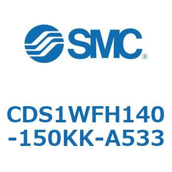 CDS1WFH140-150KK-A533 標準形エアシリンダ(角形カバー) CS1シリーズ(CDS1WFH1～) SMC 複動両ロッド チューブ内径140mmシリンダストローク150mm 59,988円