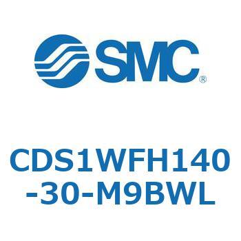 CDS1WFH140-30-M9BWL 標準形エアシリンダ(角形カバー) CS1シリーズ(CDS1WFH1～) SMC 複動両ロッド エアハイドロタイプ チューブ内径140mmシリンダストローク30mm