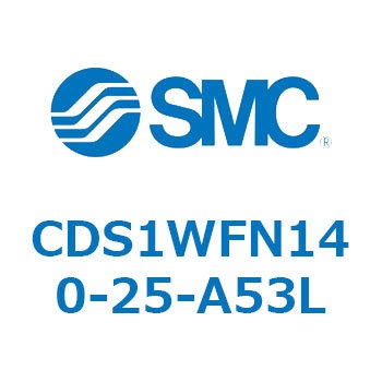 標準形エアシリンダ(角形カバー) CS1シリーズ(CDS1WFN～) SMC