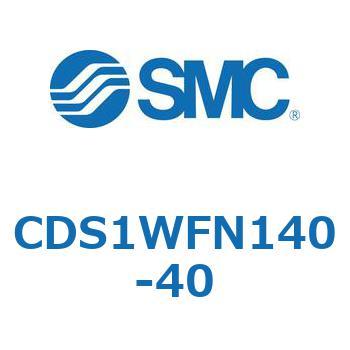 標準形エアシリンダ(角形カバー) CS1シリーズ(CDS1WFN～) SMC