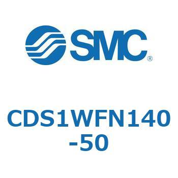 標準形エアシリンダ(角形カバー) CS1シリーズ(CDS1WFN～) SMC
