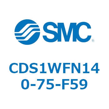 標準形エアシリンダ(角形カバー) CS1シリーズ(CDS1WFN～) SMC