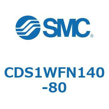 標準形エアシリンダ(角形カバー) CS1シリーズ(CDS1WFN～) SMC