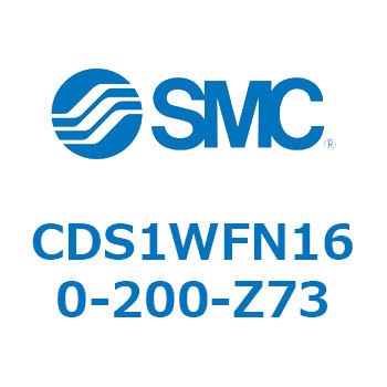 標準形エアシリンダ(角形カバー) CS1シリーズ(CDS1WFN～) SMC