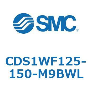CDS1WF125-150-M9BWL 標準形エアシリンダ(角形カバー) CS1シリーズ(CDS1WF1～) SMC 複動両ロッド 両側クッション付 給油タイプ チューブ内径125mmシリンダストローク150mm
