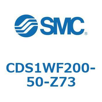 CDS1WF200-50-Z73 �W���`�G�A�V�����_(�p�`�J�o�[) CS1�V���[�Y(CDS1WF200-�`) SMC 19626521