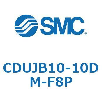 フリーマウントシリンダCUシリーズ (CDUJB10-1～) SMC