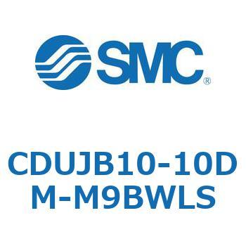 フリーマウントシリンダCUシリーズ (CDUJB10-1～) SMC