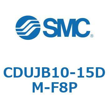 フリーマウントシリンダCUシリーズ (CDUJB10-1～) SMC