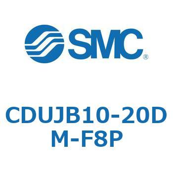 フリーマウントシリンダCUシリーズ (CDUJB10-2～) SMC