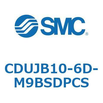フリーマウントシリンダCUシリーズ (CDUJB10-6～) SMC