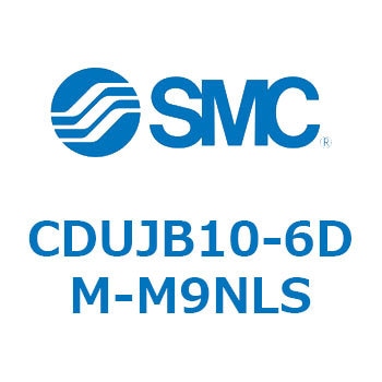 フリーマウントシリンダCUシリーズ (CDUJB10-6～) SMC