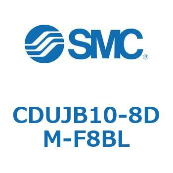 フリーマウントシリンダCUシリーズ (CDUJB10-8～) SMC