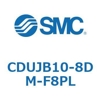 フリーマウントシリンダCUシリーズ (CDUJB10-8～) SMC