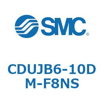 フリーマウントシリンダCUシリーズ (CDUJB6-～) SMC