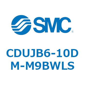 フリーマウントシリンダCUシリーズ (CDUJB6-～) SMC