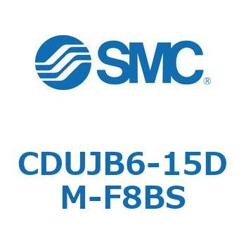 フリーマウントシリンダCUシリーズ (CDUJB6-～) SMC