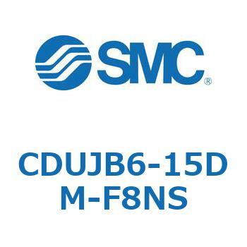 フリーマウントシリンダCUシリーズ (CDUJB6-～) SMC