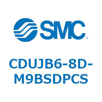 フリーマウントシリンダCUシリーズ (CDUJB6-～) SMC