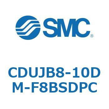 フリーマウントシリンダCUシリーズ (CDUJB8-1～) SMC