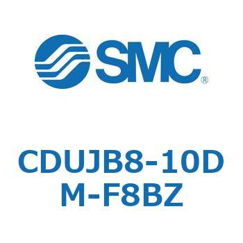 フリーマウントシリンダCUシリーズ (CDUJB8-1～) SMC