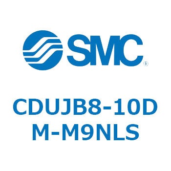 フリーマウントシリンダCUシリーズ (CDUJB8-1～) SMC