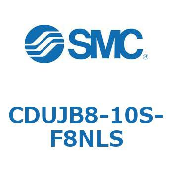 フリーマウントシリンダCUシリーズ (CDUJB8-1～) SMC