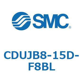 フリーマウントシリンダCUシリーズ (CDUJB8-1～) SMC