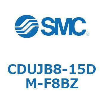 フリーマウントシリンダCUシリーズ (CDUJB8-1～) SMC
