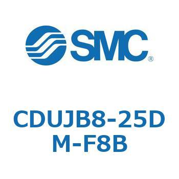 CDUJB8-25DM-F8B t[}EgV_CUV[Y (CDUJB8-2`) SMC 19643005