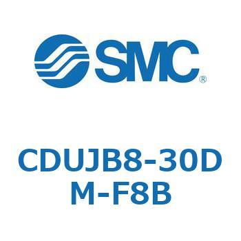 フリーマウントシリンダCUシリーズ (CDUJB8-30D～) SMC