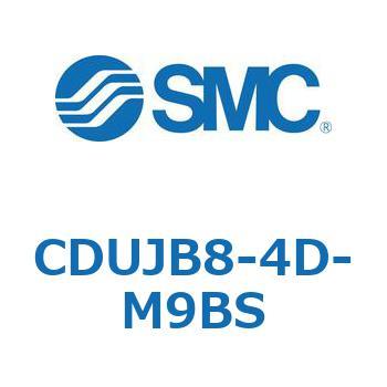 フリーマウントシリンダCUシリーズ (CDUJB8-4～) SMC