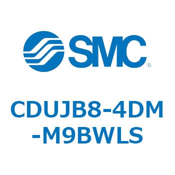 フリーマウントシリンダCUシリーズ (CDUJB8-4～) SMC