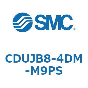 フリーマウントシリンダCUシリーズ (CDUJB8-4～) SMC