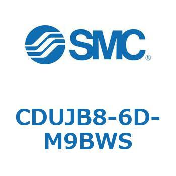 フリーマウントシリンダCUシリーズ (CDUJB8-6～) SMC