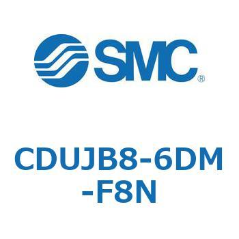 フリーマウントシリンダCUシリーズ (CDUJB8-6～) SMC